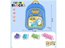 BUILDING BLOCKS 100PCS+