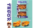 FRICTION CONSTRUCTION CAR SET,2ASST