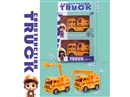 FRICTION CONSTRUCTION CAR SET,2ASST