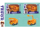 FRICTION CONSTRUCTION CAR SET,2ASST