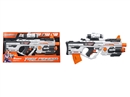 B/O SOFT BULLETS GUN SET