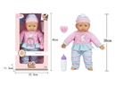 16"COTTON BODY DOLL W/4 SOUND IC & ACCESSORIES（INCLUDED 3*AG13 BATTERY）
