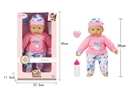 16"COTTON BODY DOLL W/4 SOUND IC & ACCESSORIES（INCLUDED 3*AG13 BATTERY）