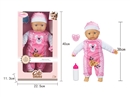 16"COTTON BODY DOLL W/ACCESSORIES