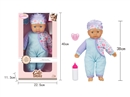 16"COTTON BODY DOLL W/ACCESSORIES