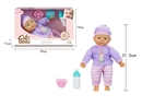 13"COTTON BODY DOLL W/ACCESSORIES