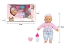 13"COTTON BODY DOLL W/ACCESSORIES