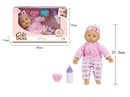 13"COTTON BODY DOLL W/ACCESSORIES