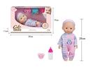12"BLOW NOLD DOLL W/ACCESSORIES