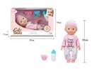 12"BLOW NOLD DOLL W/ACCESSORIES