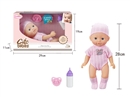12"BLOW NOLD DOLL W/ACCESSORIES