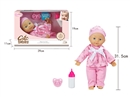 13"COTTON BODY DOLL W/4 SOUND IC & ACCESSORIES（INCLUDED 3*AG13 BATTERY）