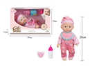 12"BLOW NOLD DOLL W/4 SOUND IC & ACCESSORIES（INCLUDED 3*AG13 BATTERY）