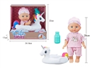 12"BLOW NOLD DOLL W/ACCESSORIES