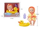 12"BLOW NOLD DOLL W/ACCESSORIES