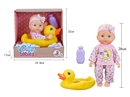12"BLOW NOLD DOLL W/ACCESSORIES
