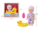 12"BLOW NOLD DOLL W/ACCESSORIES