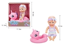 7"RUBBER DOLL W/VINYL SWIM RING