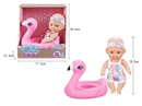 7"RUBBER DOLL W/VINYL SWIM RING