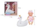 7"RUBBER DOLL W/VINYL SWIM RING