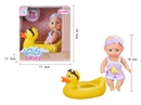 7"RUBBER DOLL W/VINYL SWIM RING