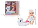 7"RUBBER DOLL W/VINYL SWIM RING