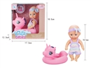 7"RUBBER DOLL W/VINYL SWIM RING