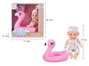 7"RUBBER DOLL W/VINYL SWIM RING