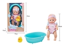 11"RUBBER DOLL W/ACCESSORIES