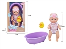 11"RUBBER DOLL W/ACCESSORIES