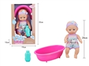 11"RUBBER DOLL W/ACCESSORIES