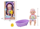 11"RUBBER DOLL W/ACCESSORIES