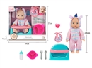 12"BLOW NOLD DOLL W/ACCESSORIES