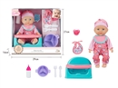 12"BLOW NOLD DOLL W/ACCESSORIES