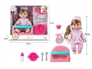 12"BLOW NOLD DOLL W/ACCESSORIES