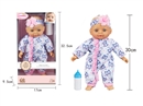 13"COTTON BODY DOLL