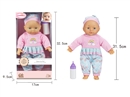 13"COTTON BODY DOLL