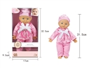 13"COTTON BODY DOLL W/4 SOUND IC（INCLUDED 3*AG13 BATTERY）
