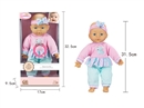 13"COTTON BODY DOLL W/4 SOUND IC（INCLUDED 3*AG13 BATTERY）