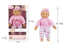 13"COTTON BODY DOLL W/4 SOUND IC（INCLUDED 3*AG13 BATTERY）