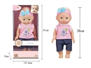 12"BLOW NOLD DOLL