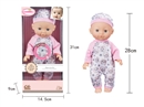 12"BLOW NOLD DOLL W/4 SOUND IC（INCLUDED 3*AG13 BATTERY）