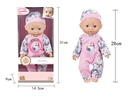 12"BLOW NOLD DOLL W/4 SOUND IC（INCLUDED 3*AG13 BATTERY）