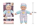12"COTTON BODY DOLL