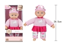 12"COTTON BODY DOLL