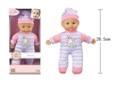 12"COTTON BODY DOLL