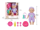 12"BLOW NOLD DOLL W/ACCESSORIES