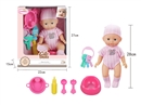 12"BLOW NOLD DOLL W/ACCESSORIES