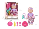 12"BLOW NOLD DOLL W/ACCESSORIES