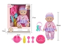 12"BLOW NOLD DOLL W/ACCESSORIES